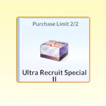 Ultra Recruit Special Ⅱ | HAIKYU!! FLY HIGH (SEA)