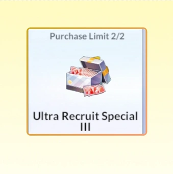 Ultra Recruit Special Ⅲ | HAIKYU!! FLY HIGH (SEA)