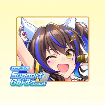 100 Draws Support Card | Umamusume: Pretty Derby