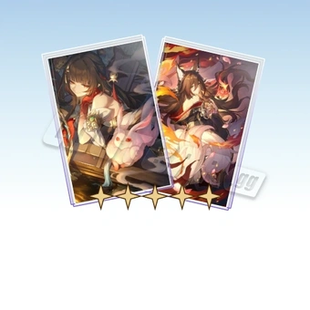 Light Cone Guarantee Bundle | Honkai: Star Rail