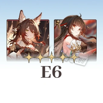 E6 Guaranteed Bundle | Honkai: Star Rail