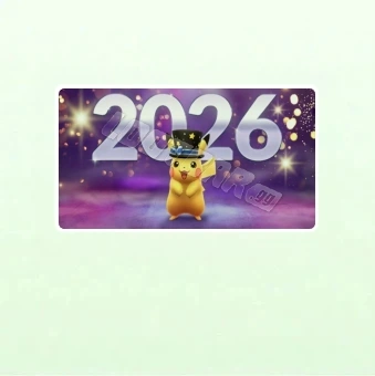 New Year's 2026 Premium Timed Research Ticket | Pokémon Go