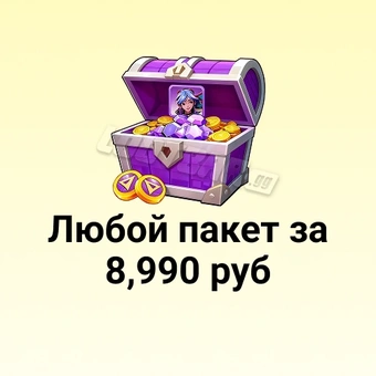 Любой набор 8990 ₽ | Tiles Survive