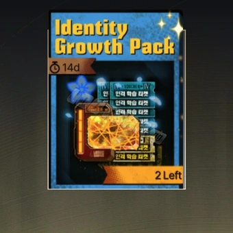 Identity 成長パック | Limbus Company