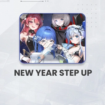 New Year Steps 1-4 | GODDESS OF VICTORY: NIKKE