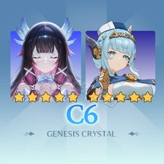 C6 Garantiertes Paket | Genshin Impact
