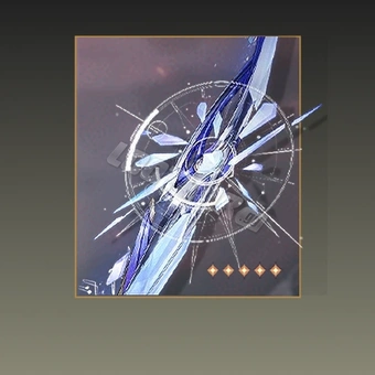 Pacchetto Garanzia Arma Firma | Wuthering Waves