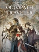 Octopath Traveler Steam