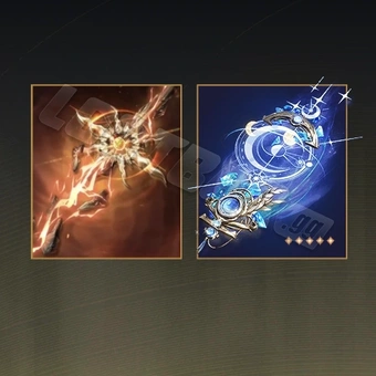 Pacchetto Garanzia Arma Firma | Wuthering Waves