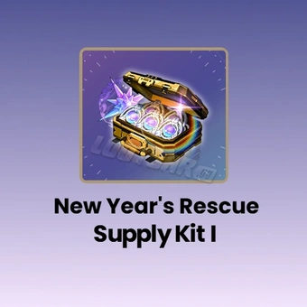 New Year's Rescue Support Kit I | Chaos Zero Nightmare