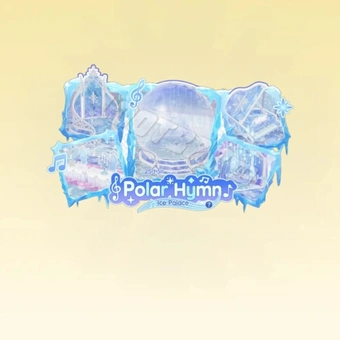 10 Tirages Hymne Polaire (Palais de Glace) | Heartopia