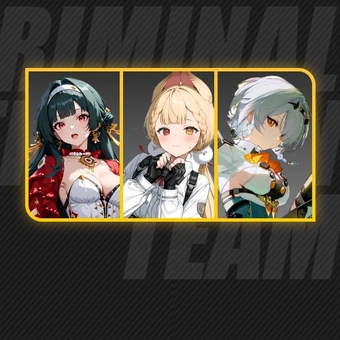 Guaranteed Bundle | Zenless Zone Zero