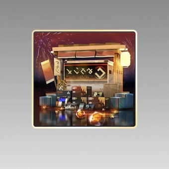 Pacchetto Hanabi Brillante | Arknights