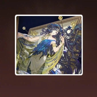 イゾルデ - 最後の羽ばたき | リバース：1999