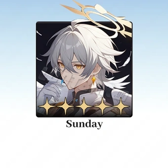 星期日必得禮包 | 崩壞：星穹鐵道