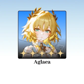 阿格萊雅必得禮包 | 崩壞：星穹鐵道