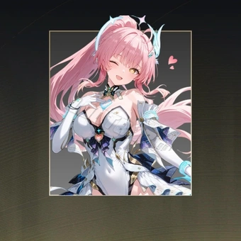 Aemeath Guaranteed Bundle | Wuthering Waves