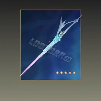 Signature Weapon Guaranteed Bundle | Wuthering Waves