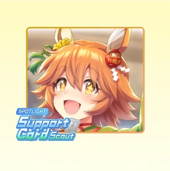 100回引くサポートカード | Umamusume: Pretty Derby