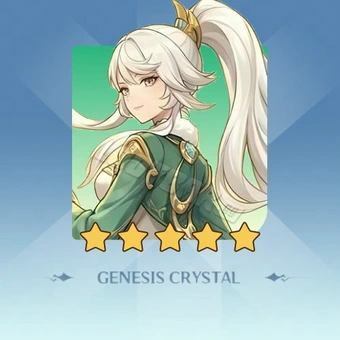 반드시 획득하는 패키지 | 원신·공월의 노래