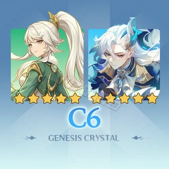 C6 보장 패키지 | 원신·공월의 노래