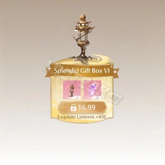 素晴らしいギフトボックス オールインワン | インフィニティニキ