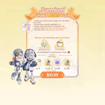 프리미엄 금도금 도토리 팩 | Heartopia