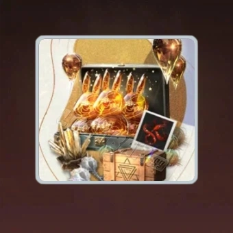 春節オファー | リバース：1999