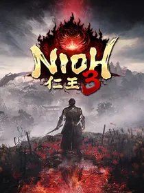 Game Key