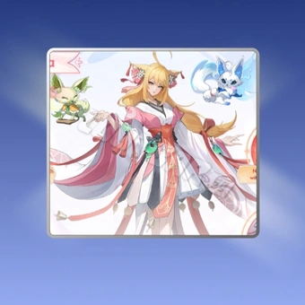 Tushan Honghong Dyadia Skin | Honor of Kings