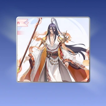 Dongfang Yuechu Augran Skin | Honor of Kings
