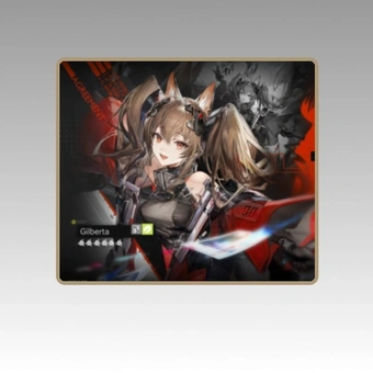 Paket Dijamin Gilberta | Arknights: Endfield