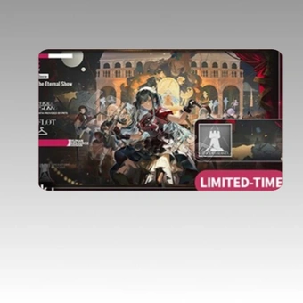 Вечный Пакет Шоу | Arknights