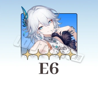Paket Jaminan E6 | Honkai: Star Rail