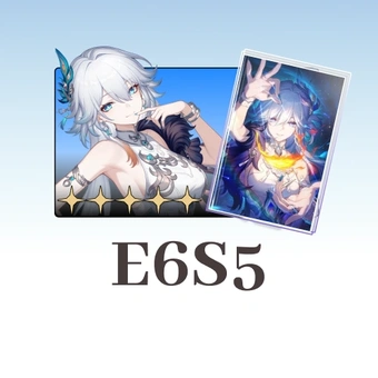 Paket Jaminan E6S5 | Honkai: Star Rail