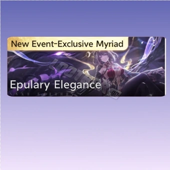 Epulary Elegance Guaranteed Bundle | Duet Night Abyss