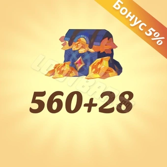 560+28 Кристаллов дракона | AFK Journey