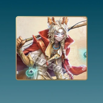 Package - SIBUXIANG | Identity V