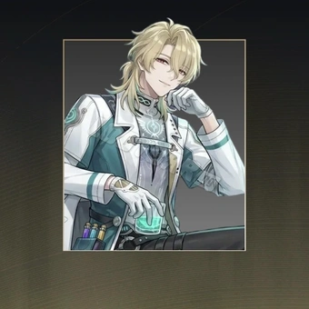 حزمة مضمونة | Wuthering Waves