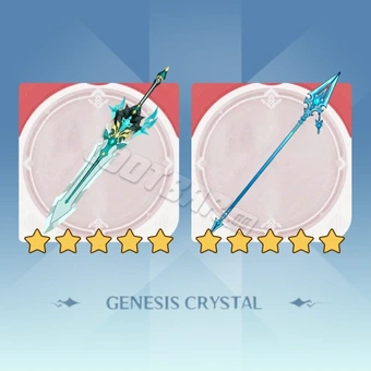 Pack Garanti d'Arme Signature | Genshin Impact