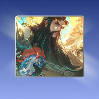 Guan Yu Horse of the Tamed Seas Skin | Honor of Kings