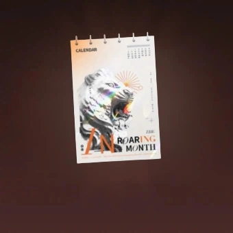 Roaring Month | Reverse: 1999