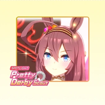 100 Tirages Pretty Derby | Umamusume: Pretty Derby