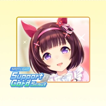 100 Tirages Carte de Support | Umamusume: Pretty Derby