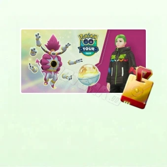 Tour Pass Deluxe + 10 Ranks | Pokémon Go