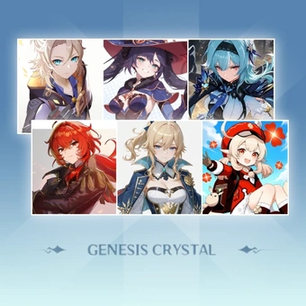 Pack de garantie | Genshin Impact