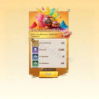 ホーリーセレブレーションパック | Last Z: Survival Shooter