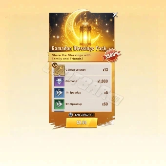 ラマダンの祝福パック | Last Z: Survival Shooter