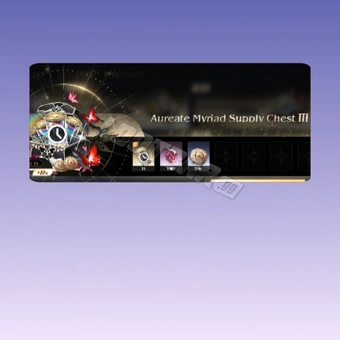 Aureate Myreate Supply Chest Ⅲ | Duet Night Abyss