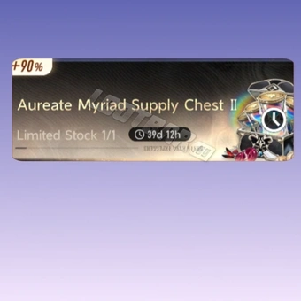 Aureate Myrid Supply Chest Ⅱ | Duet Night Abyss